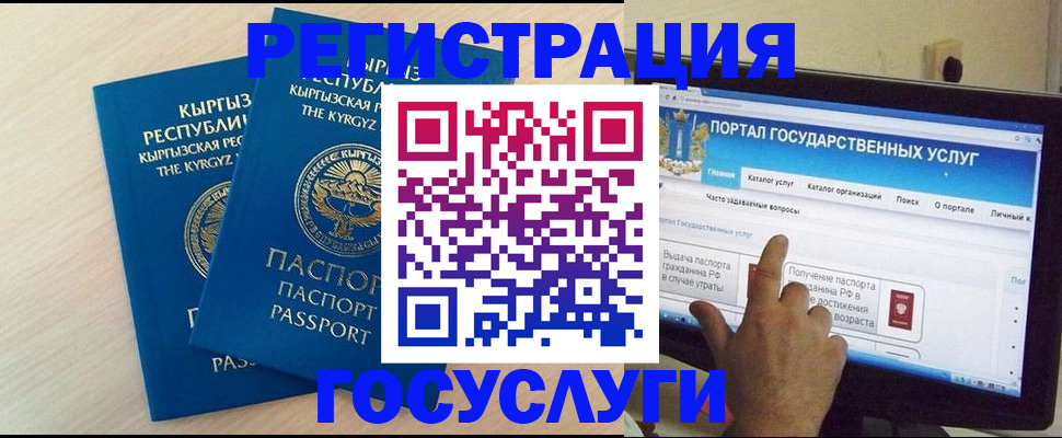 пропишу в квартире в Кораблино